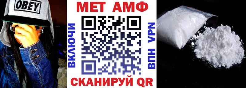 кракен tor  Апшеронск  АМФЕТАМИН Розовый 