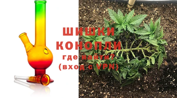 амфетамин Алзамай
