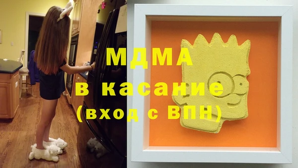 дживик Алексин
