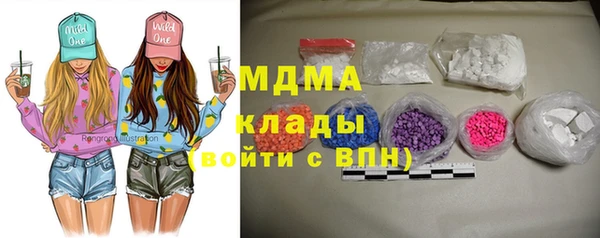 амфетамин Алзамай