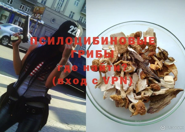 амфетамин Алзамай