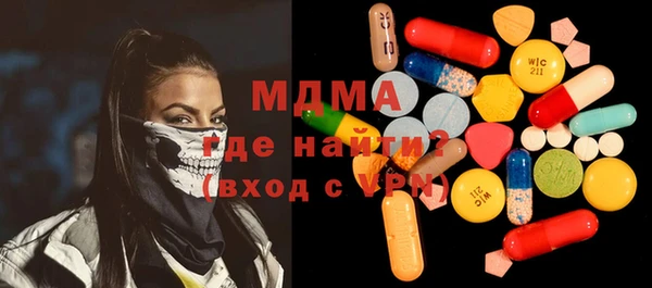амфетамин Алзамай