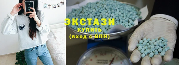 кокаин перу Алексеевка