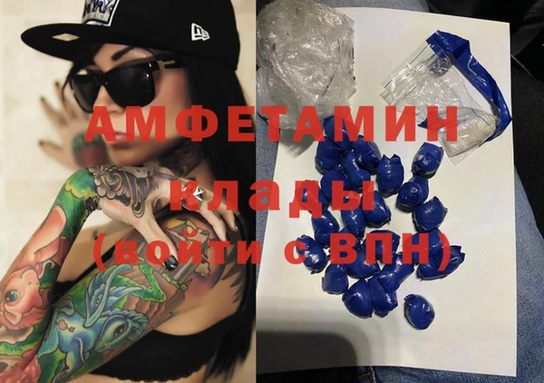 кокаин перу Алексеевка