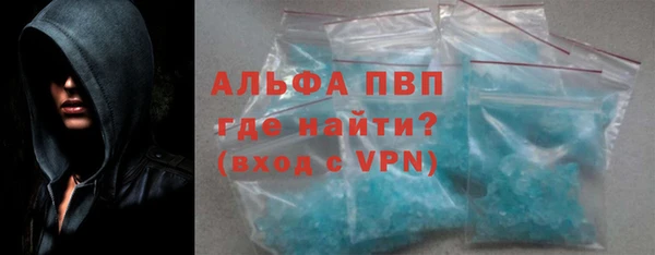 дживик Алексин