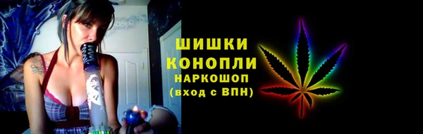 каннабис Дмитриев