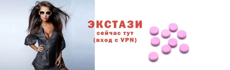 кокаин перу Алексеевка