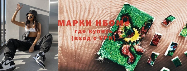 дживик Алексин