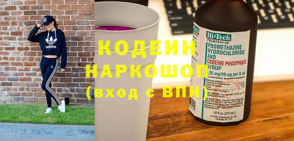 прущая мука Заводоуковск