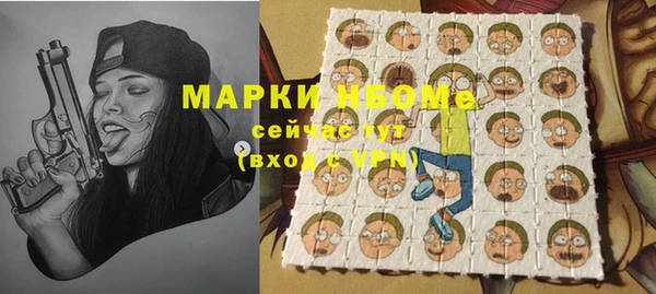 кокаин перу Алексеевка