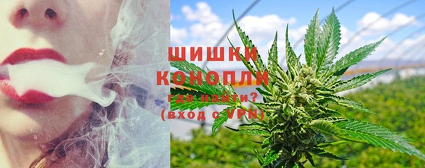 кокаин перу Алексеевка
