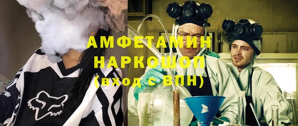 дживик Алексин