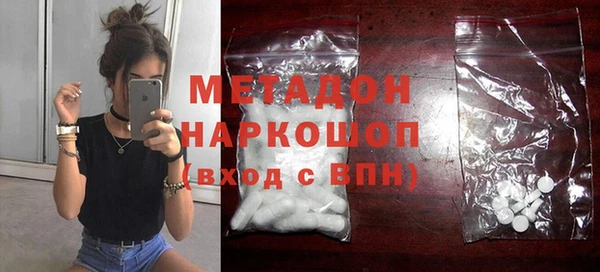 амфетамин Алзамай