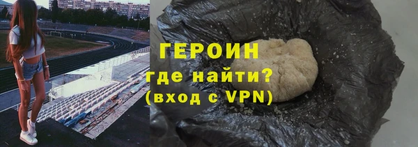 дживик Алексин