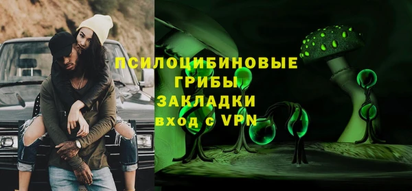 кокаин перу Алексеевка