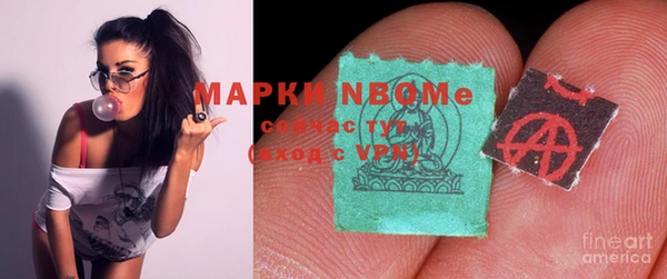дживик Алексин